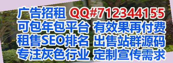 淮南代母知识产权事务所
